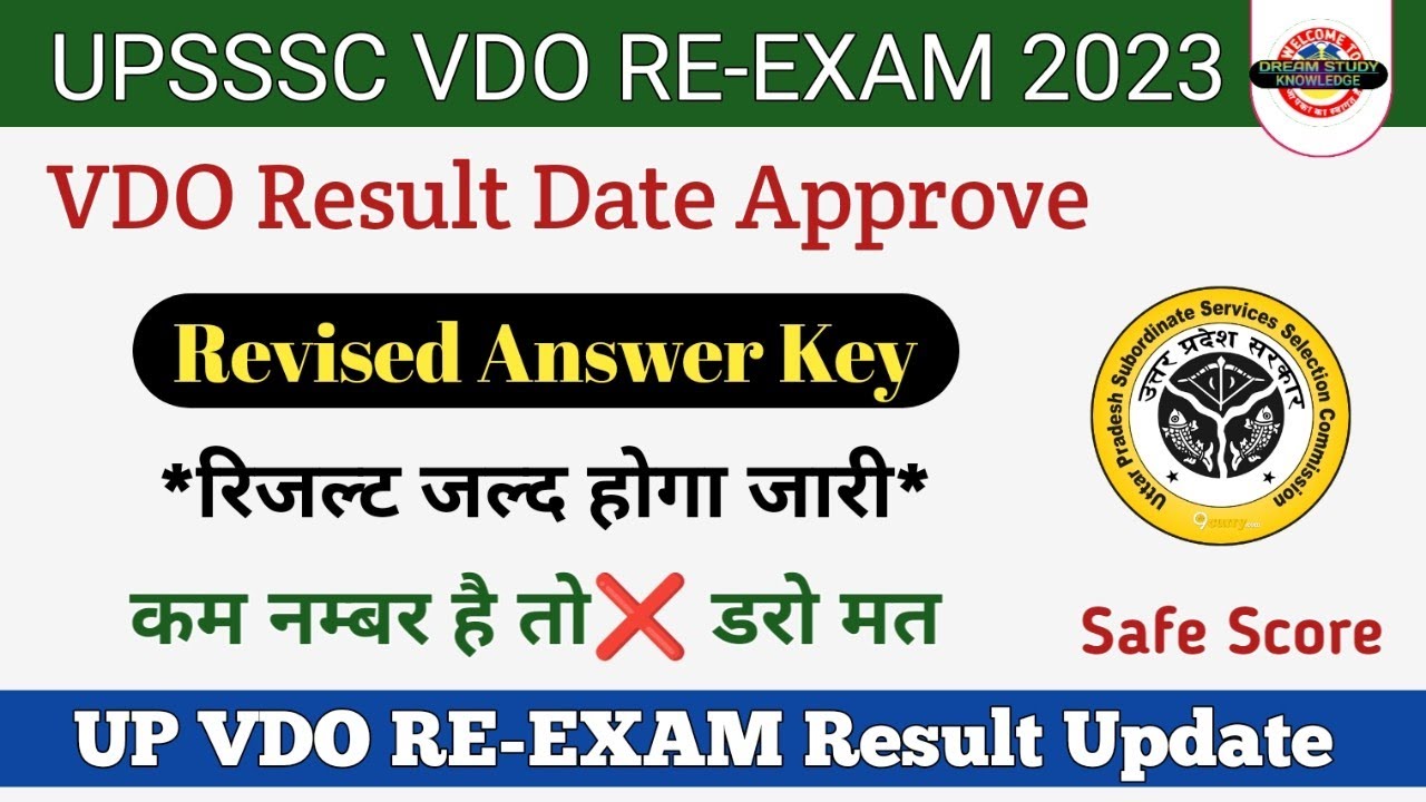 Upsssc Vdo Re Exam Result 2023 Up Vdo Final Cut off Up Vdo Answer upsssc-vdo-re-exam-result-2023-up-vdo-final-cut-off-up-vdo-answer
