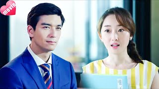 【Full Movie】2年後，灰姑娘終於回來，總裁牢牢把她綁在身邊：我對你的愛無期💗中國電視劇