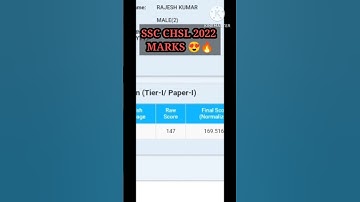 SSC CHSL 2022 TIER 1 MARKS OUT 🔥💯