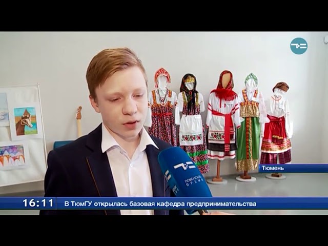 Итоги регионального этапа Вос Олимпиады РУ Итоги регионального этапа Вос Олимпиады РУ
