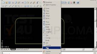 Use the fillet command with radius R = 15 to round the edges of the rectangle. Save the drawing. screenshot 3