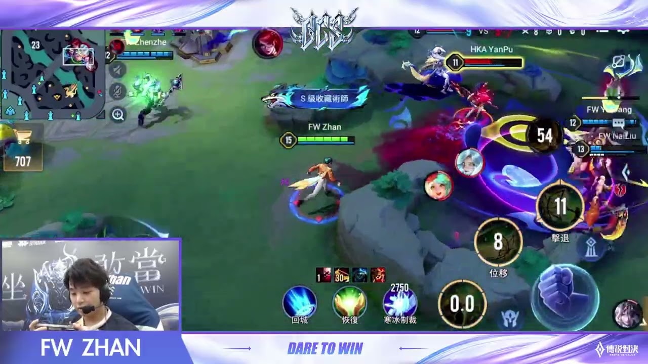 【選手視角】甦醒的狼群超恐怖！詹皇FW Zhan 蘭鐸阿塔都超秀帶隊強勢收割🔥《Garena 傳說對決》