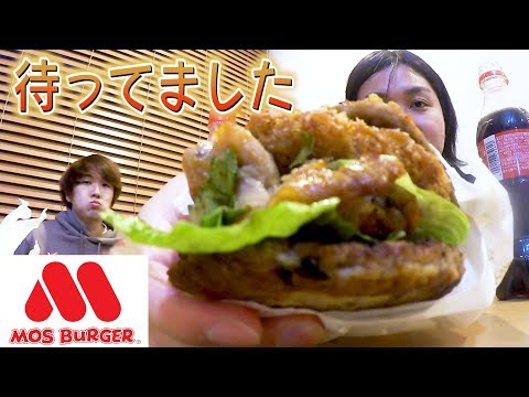 【もう売ってない】肉で挟んだ肉バーガーがヤバすぎた