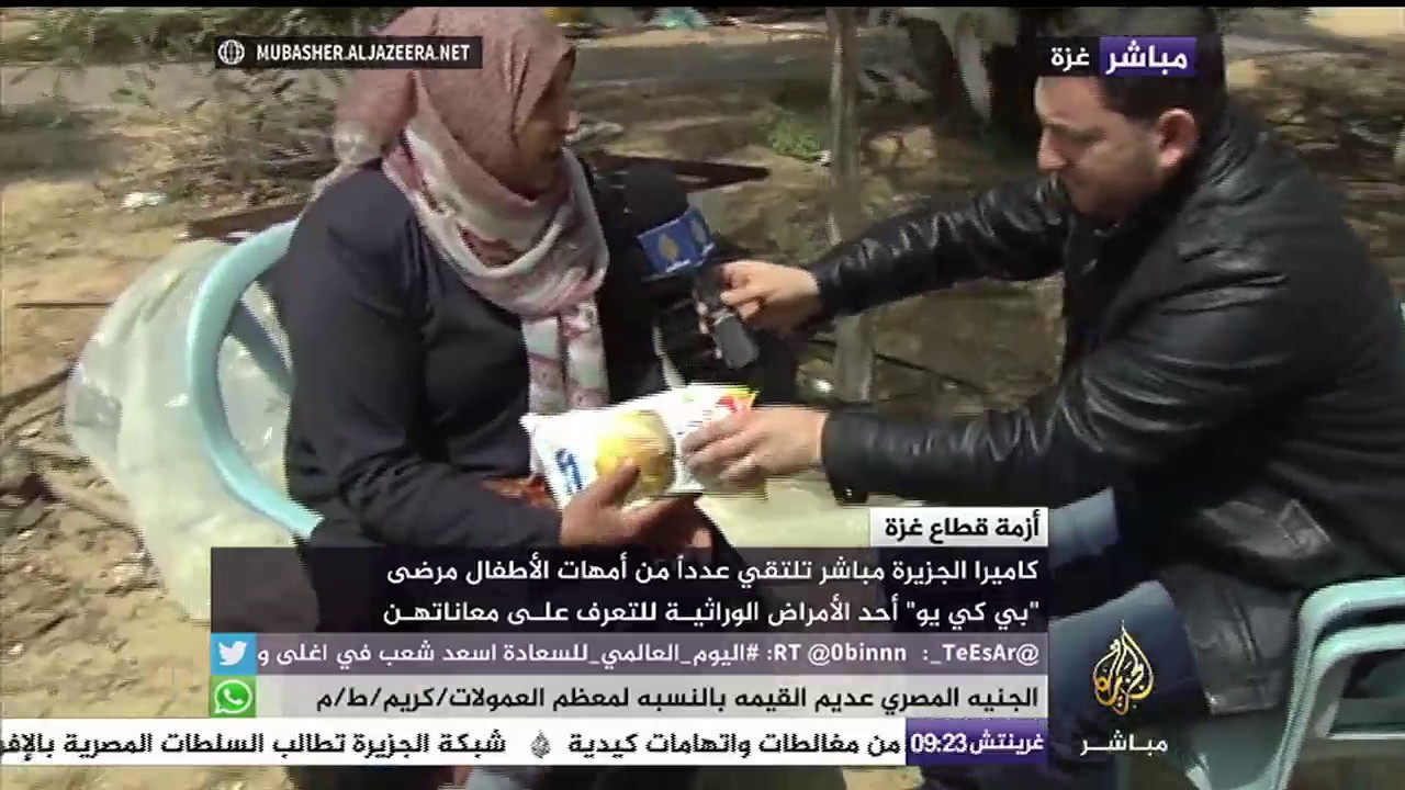 غزة | معاناة أم لا تجد الحليب اللازم لابنها المصاب بمرض وراثي