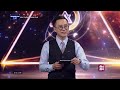 Kịch tính màn đầu tư dài hạn của thí sinh Đấu trường thông thái Tập 3, chiến thắng thuyết phục