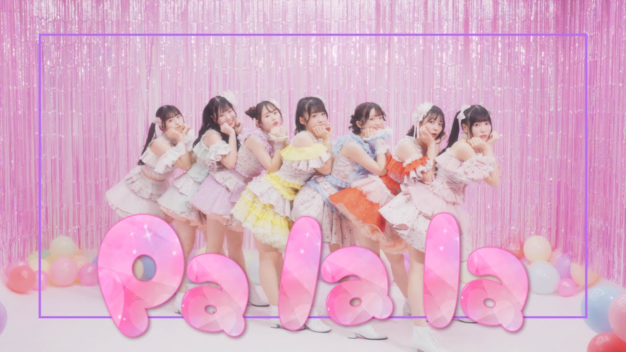 Pa La La Music Video YouTube pa-la-la-music-video-youtube