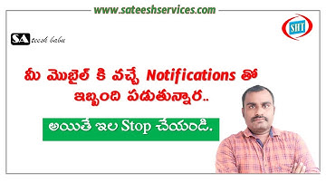 How To Stop  App Notifications In Single Step In Telugu by Sateesh