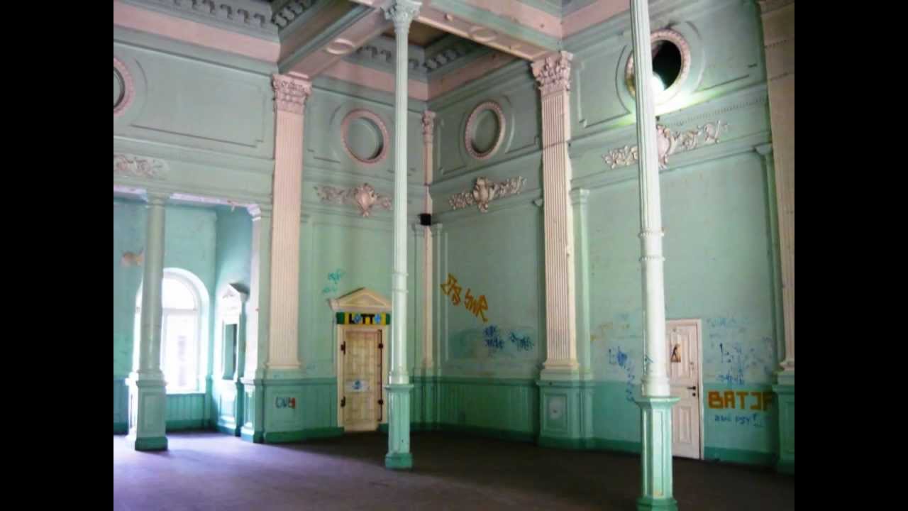 Aleksandrów Kujawski