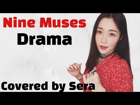 [Cover] Nine Muses Drama (Rearranged & Mixed by ryuseralover)