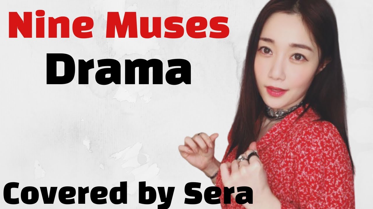 [Cover] Nine Muses Drama (Rearranged & Mixed by ryuseralover)