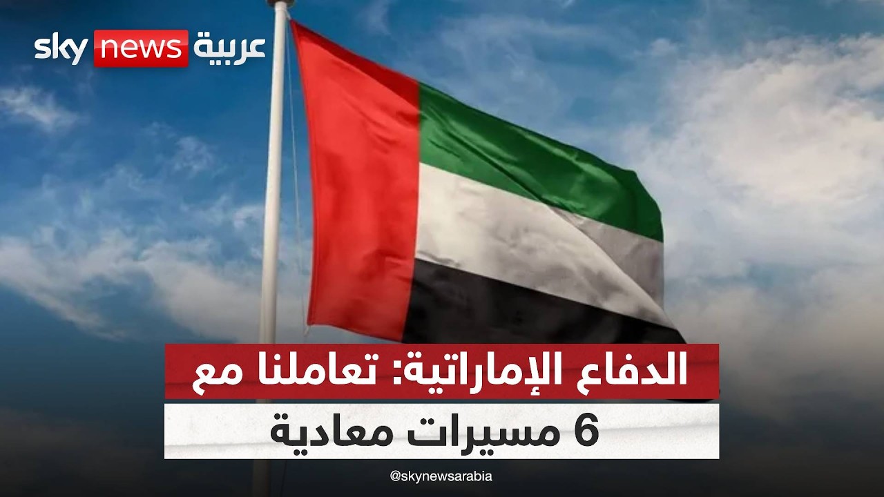 �������� ������ ���������� ������ �� 6 �������.. ����� ����� ��������� �� ������� ���� �����
 - نشر قبل 9 دقيقة