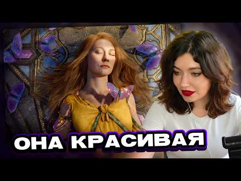 ЕСАУЛ СМОТРИТ: God of War Laufey - Gameplay Reveal Trailer | РЕАКЦИЯ ЕСАУЛ | НАРЕЗКИ ЕСАУЛ