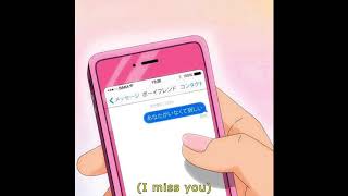 Frumhere - I Still Have All Our Old Texts