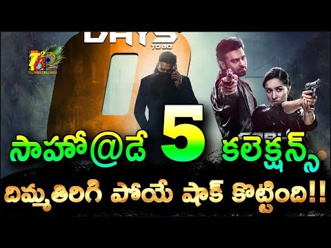 huge-shock:-saaho-box-office-collection-day-5|-saaho-5th-day-collections|-saaho@day-5-collections