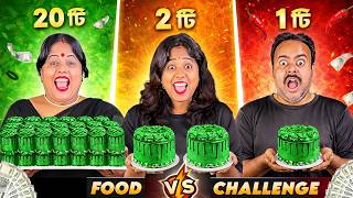 20 LAYERS FOOD CHALLENGE | EXTREME FUNNY CHALLENGE 100 LAYER CHOCOLATE CAKE MUKBANG VIRAL VIDEO ASMR