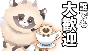 【#雑談】寝る前にまったりする配信【ADらこん】