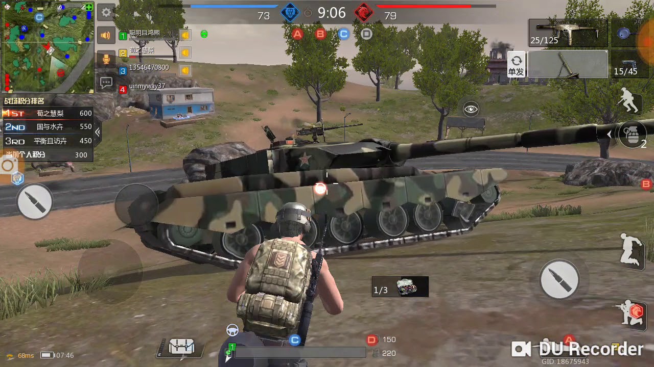 Millet shooter  battlefield