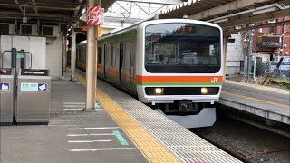 八高・川越線209系が川越駅を発車