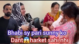 Dipika ne sunae Sunny ko bten?Saba k sath asa q kiya?Dipika ki duniya | Saba ka Jahan