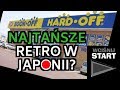 NAJTAŃSZY SPRZĘT I GRY W JAPONII! - Book Off Akihabara/Hard Off Ueno