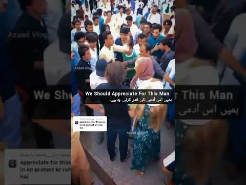 Islamabad Harassment Viral Video Islamabad Shakarparia Main Kya Huwa Harassment In Pakistan Short 