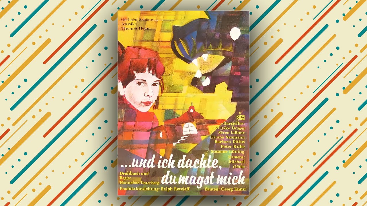 А я думала, что я тебе нравлюсь / «...und ich dachte, du magst mich» (1987) ГДР, Германия