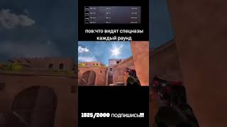 факт #стандофф2 #morrix #standoff2 #хз #xd #xz #co2 #актив #залетит #купить #врек