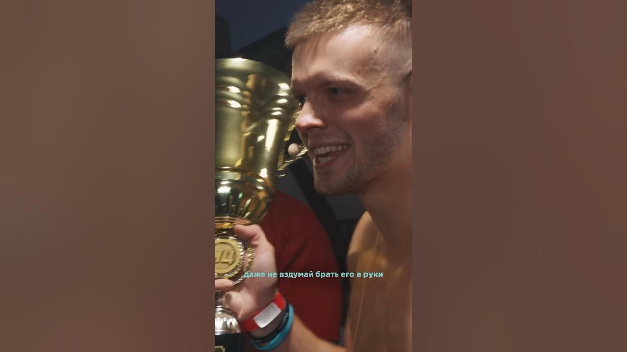 Ххос кубок мц. Кубок мц цинк. Мерч кубок мц. Кубок мц цинк. Кубок мц цинк.