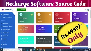 ₹.4999/- Multi Recharge Software Source Code | How to Started Multi Recharge Company in india screenshot 4