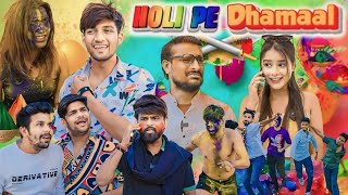 Holi pe dhamal | Happy Holi Comedy | Holi ki masti | bahubali pichkaari | Mr. Narayan India Comedy