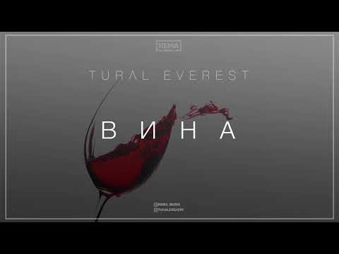 Tural Everest - Вина