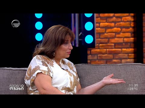 ზაფხულის მოახლოება და ემოციური ცვლილება - ფსიქოთერაპევტი ლალი ბადრიძე სტუმრად „ჩვენს ოჯახში“