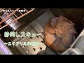 静岡レスキュー エイプリルの物語
