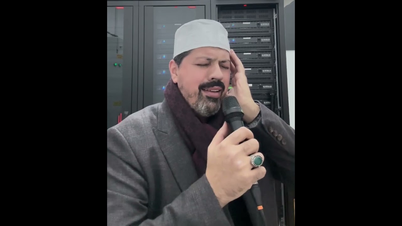 Uşşak makamı ezan