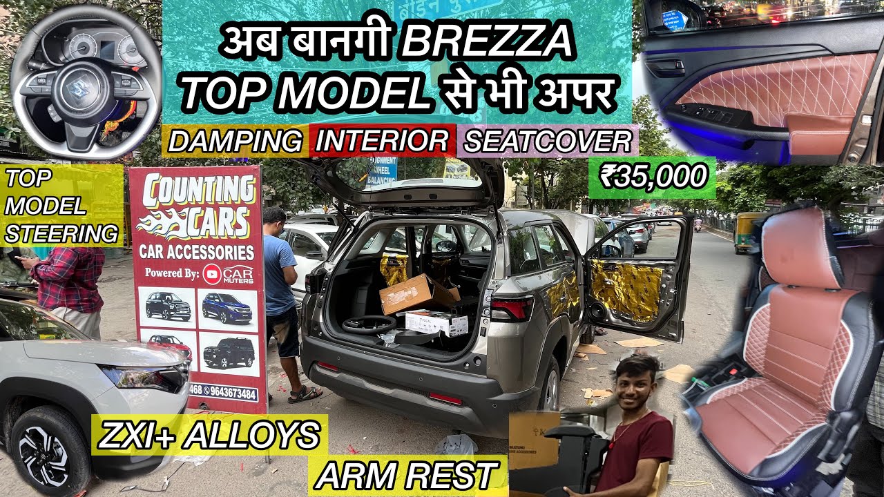 BREZZA MODIFIED 2022 ZXI+ STEERING ARM REST ANDRIOD INTERIOR
