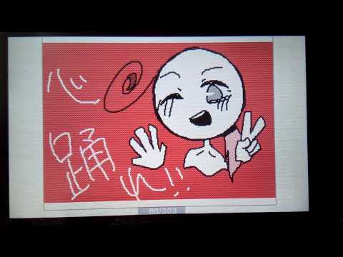 [うごメモ][PV ]これも途中です。