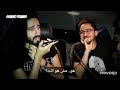 آيه كاسيت آيه كاسيت