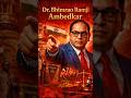 Dr. B R Ambedkar: Facts You Didn’t Know | InfoVerse with Anjali Mishra #babasaheb