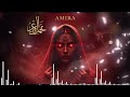 Arabic Mystic Love Techno Remix – Best Desert Romance Mix 2025