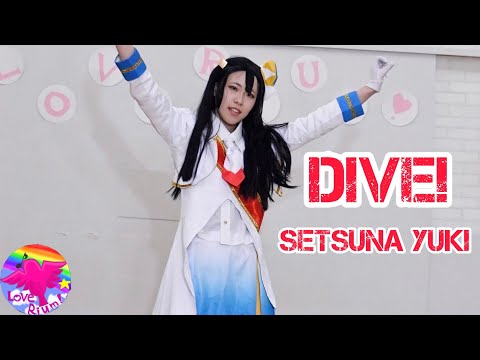 【LoveRium!】優木 せつ菜/DIVE! 【踊ってみた】
