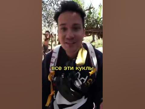 тысячи проклятых кукол - остров кукол в Мексике - YouTube
