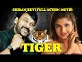 Tiger | Tamil Super Hit Action Full Movie | blockbuster in Chiranjeevi,Rambha | Muthyala Subbaiah