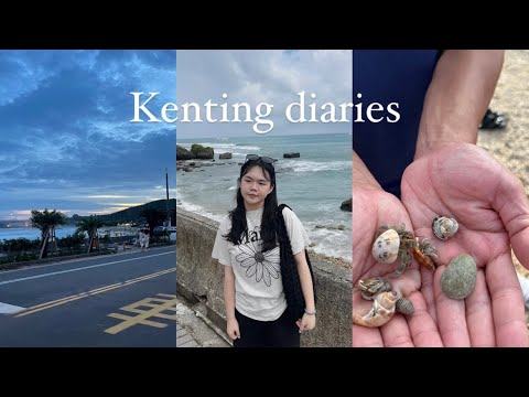 vlog!🪼與家人們的夏日墾丁之旅⭐️🤿