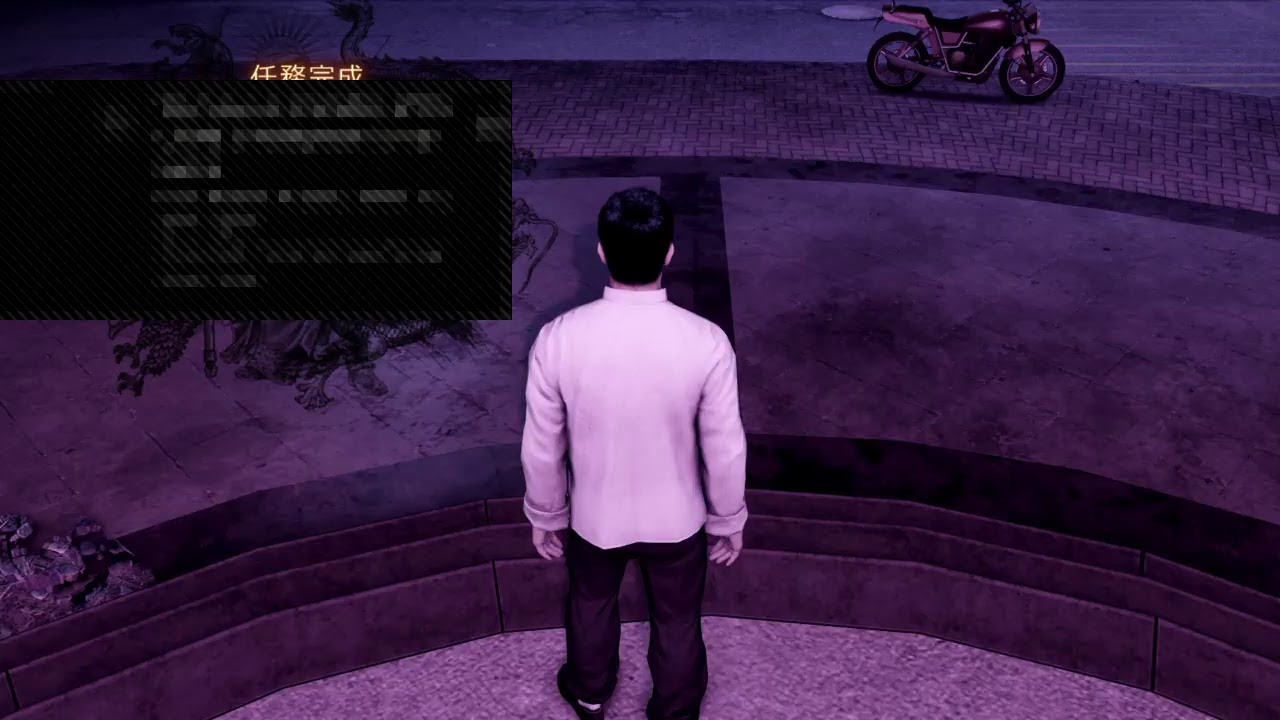 Sleeping Dogs DLC Day 1 YouTube