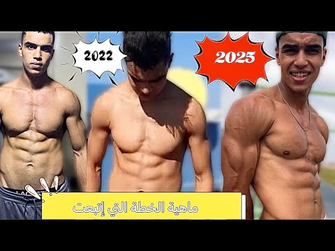 بدلت حياتي نهار فكرة نبدل تفكيري Motivational Video 