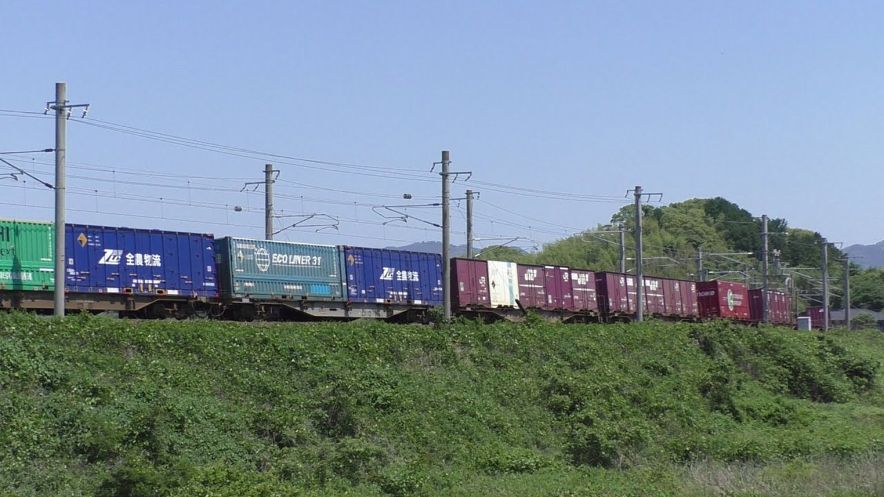JR貨物】5053レ EH500-72 全農物流パノラマコンテナ積載