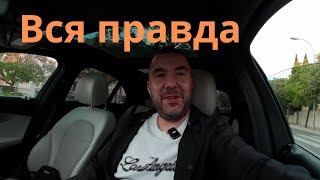 :     ?     !