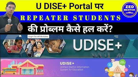 2022-23 repeater students under Udise plus||repeater students find and solution||zed mentor