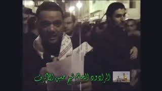 الشيخ حسين الاكرف - محد يقدر من العسكر..