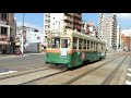 広電8号線1900形 土橋電停発車 Hiroden 1900 series tramcar at Route 8